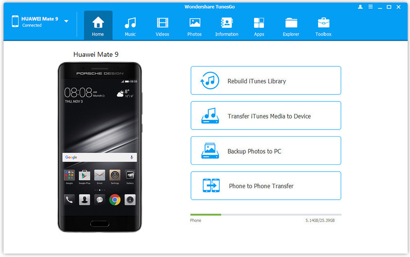 huawei manage home page