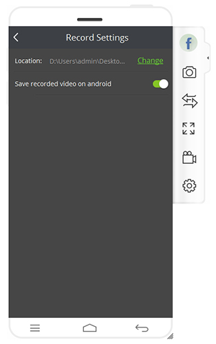 android recorder record settings