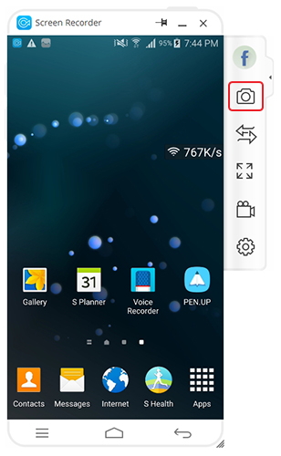 android recorder screenshot button