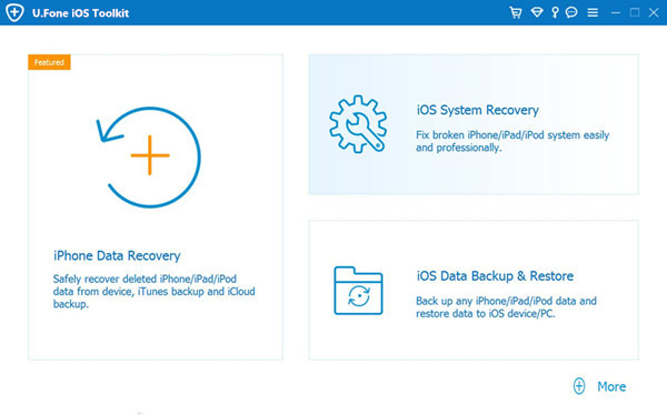 backup restore tool main page