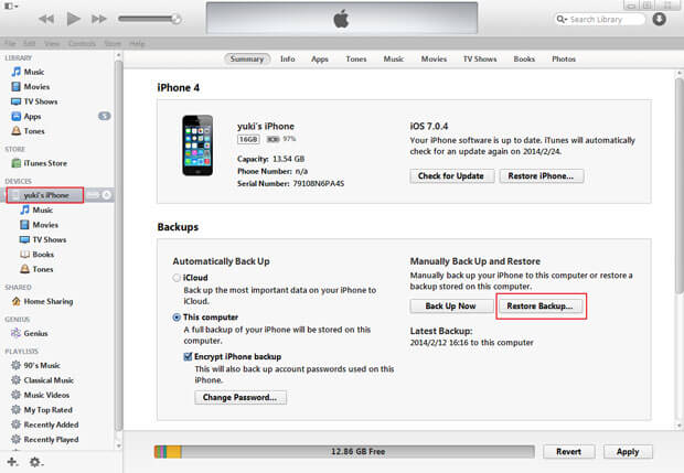 restaurar los datos del iPhone con iTunes de copia de seguridad
