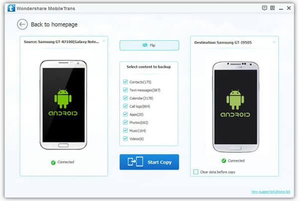 transfer samsung data to Samsung Galaxy note 8