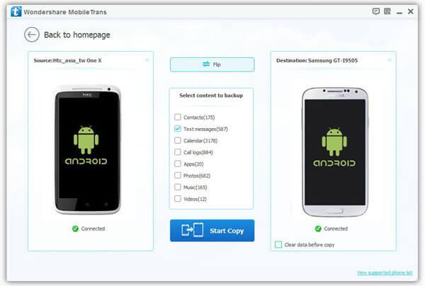 transfer-android-sms-to-android