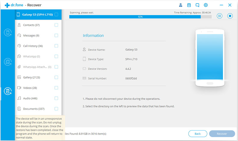 analyze and download recovery package