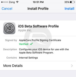 iOS-10-beta-1-OTAプロファイル