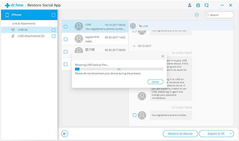 Restore-Line-Datensicherung