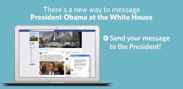 sent sms to white house