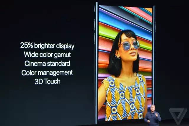 dazzling-screen-iphone-7