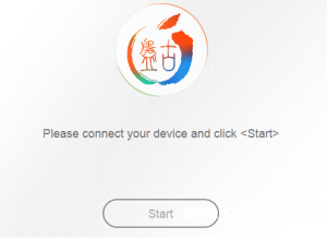 ios 10 jailbreak pangu