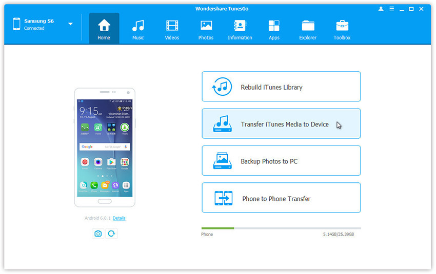 android manager main page