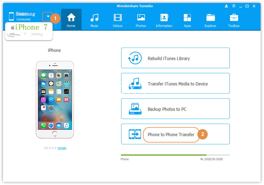 ios manager main page
