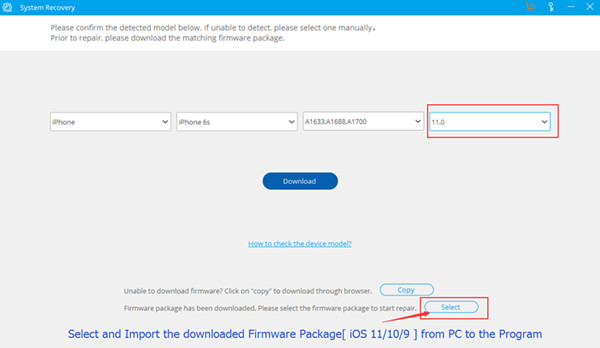 تحديد واستيراد ملف ipsw