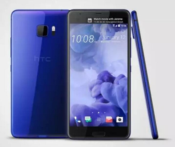 htc 11