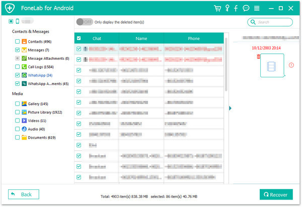 récupérer des messages supprimés de téléphone Android