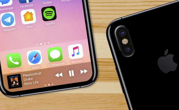 the new iphone