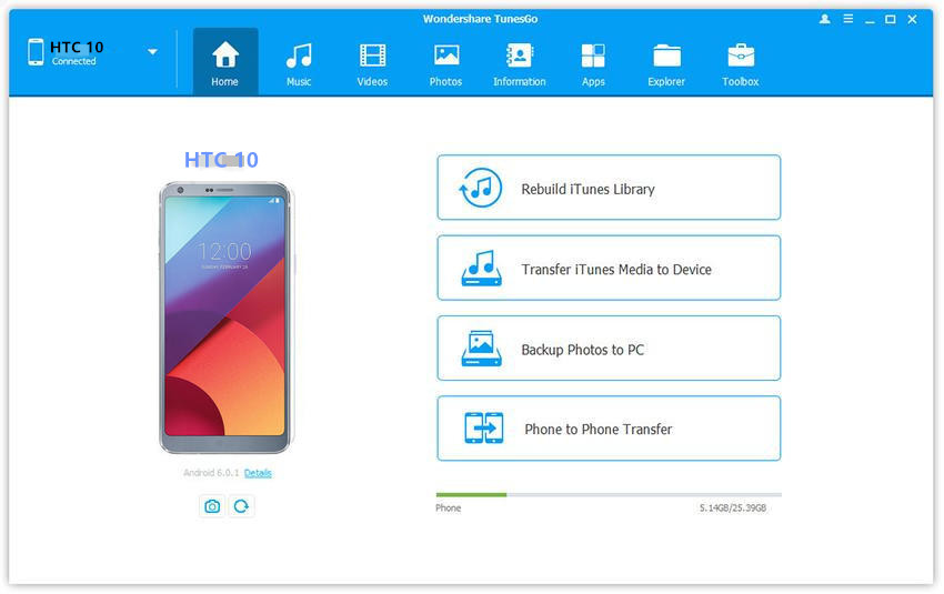 android manager home page