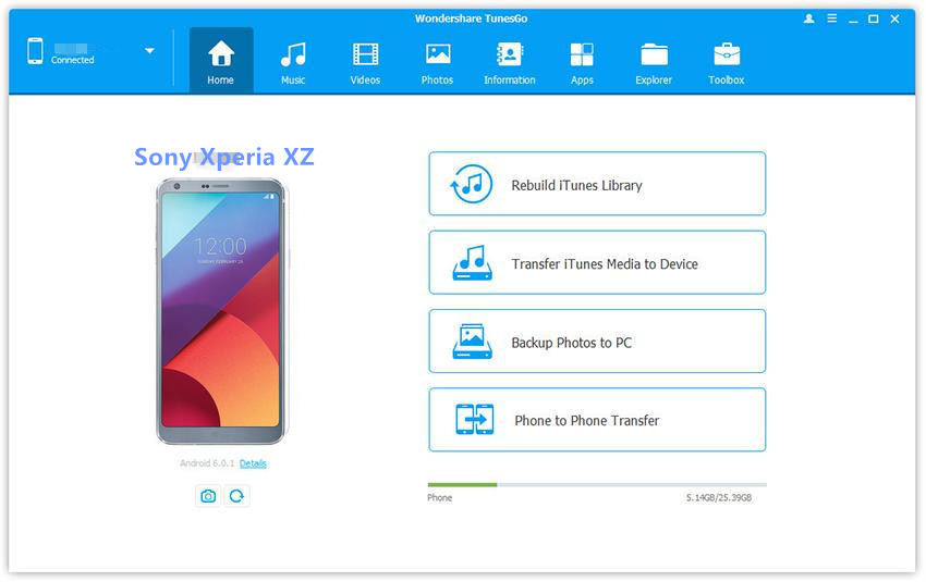 android manager main page