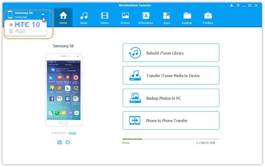 android manager main page