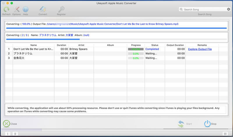 convert itunes m4v videos to mp3