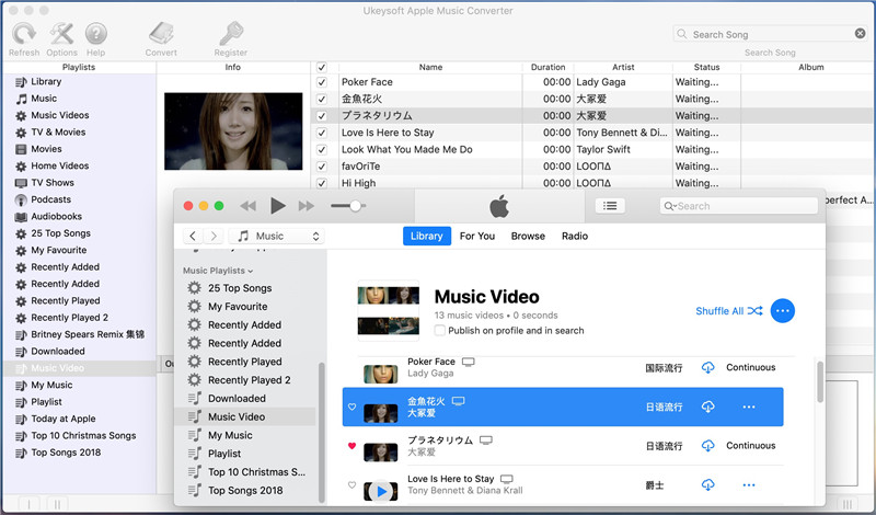 itunes videos converter