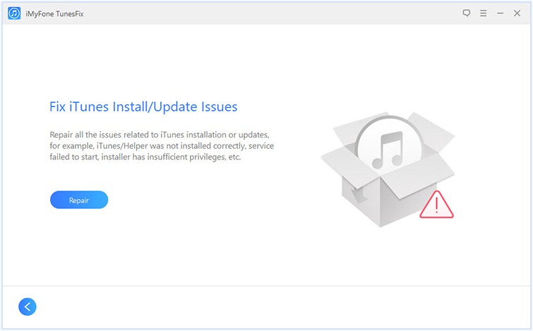 iTunesのインストールアップデートの問題を修正