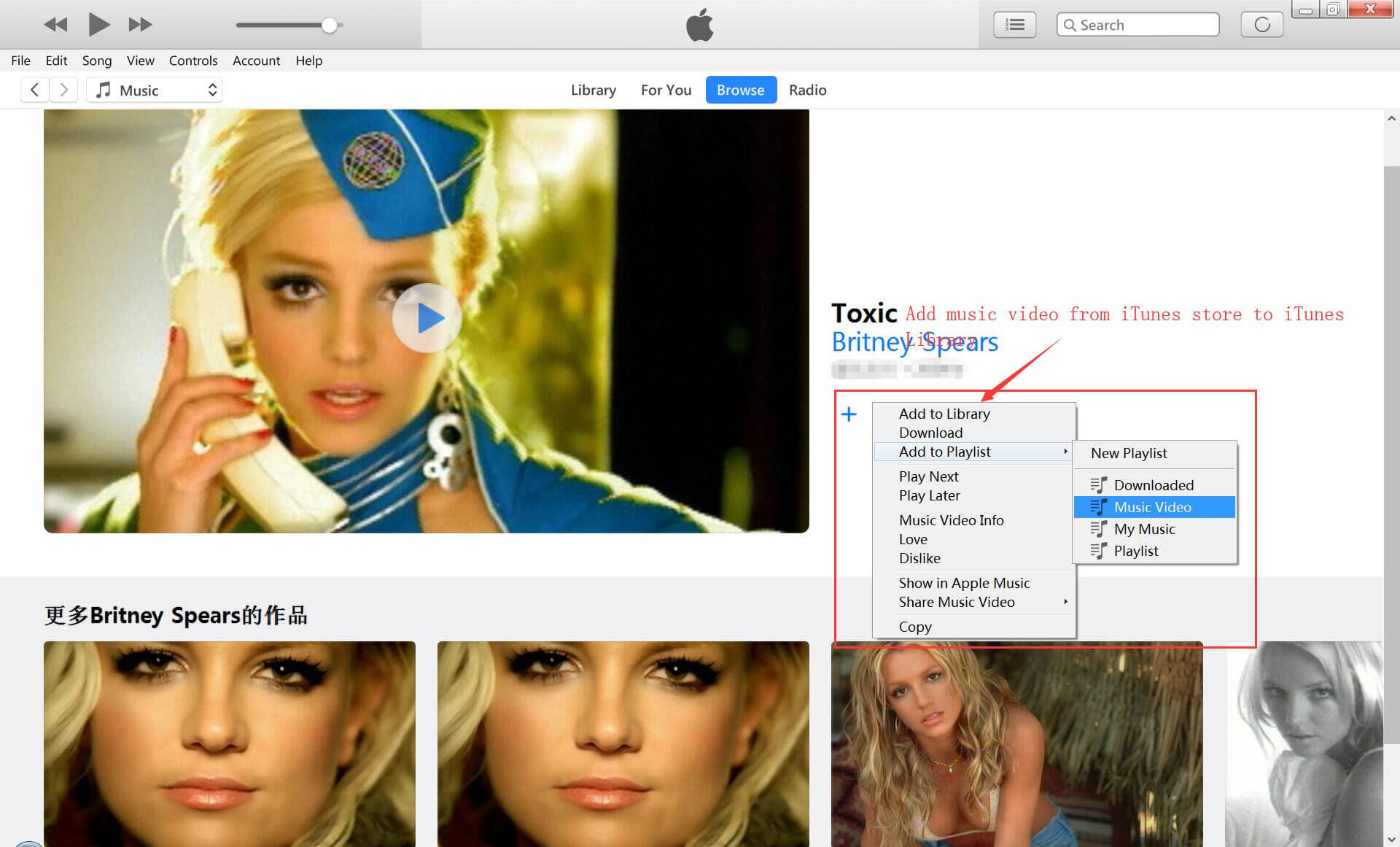 add-music-video-to-itunes-library-1