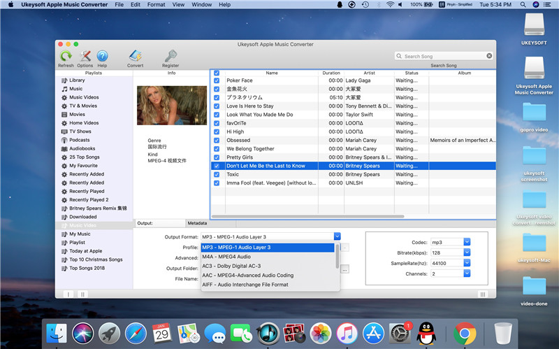 extract-audio-from-itunes-videos-3