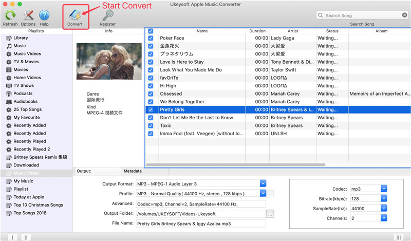 extract-audio-from-itunes-videos-5