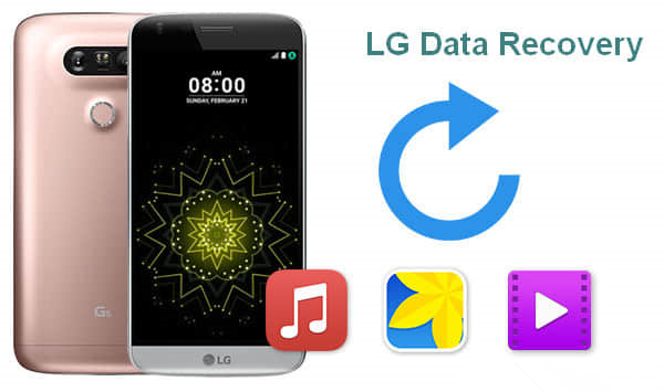 LG восстановление данных