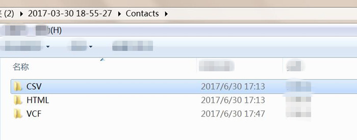 restored-contacts