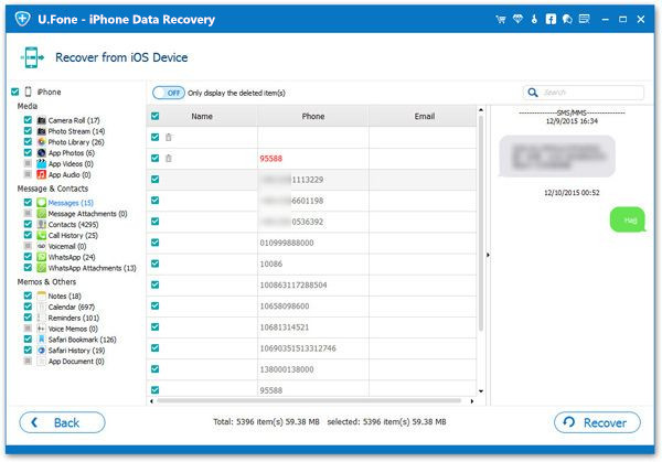 recover sms on iPhone after iOS 15 update